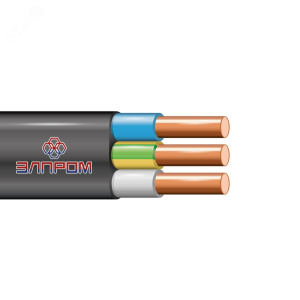 Кабель ВВГ нг LS-П 3*1,5