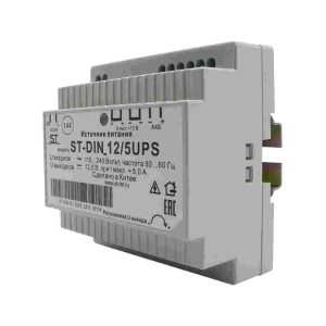 Блок питания ST-DIN ,Space Technology,12/5UPS,12 В,5А, max 60Вт, nominal 12.5В, max AKB 0.7А